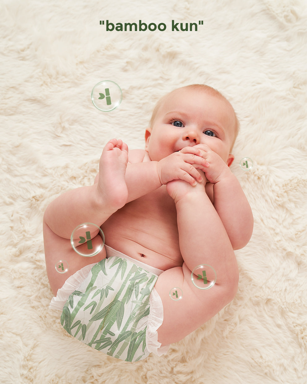 Momcozy Natural Bamboo Diaper - Naturally Antibacterial